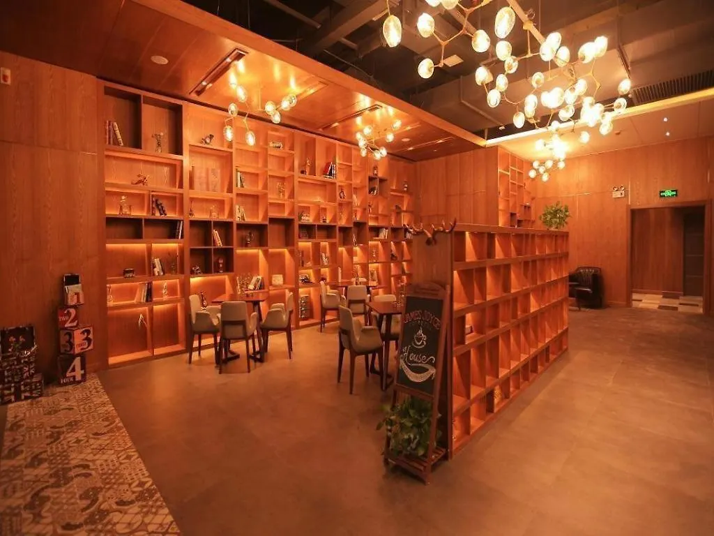 Hotel James Joyce Coffetel-Anyang Text Museum