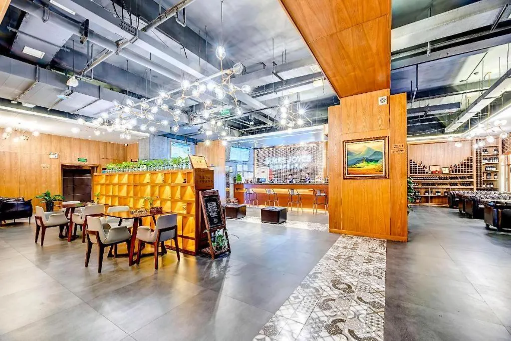 Hotel James Joyce Coffetel-Anyang Text Museum