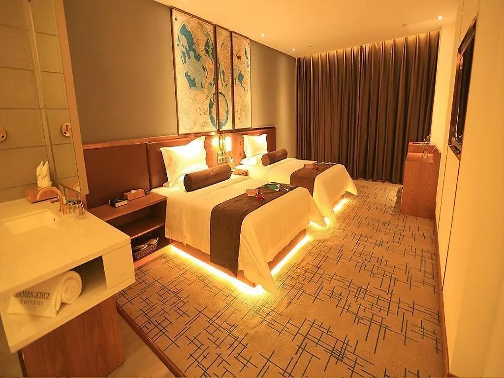 Hotel James Joyce Coffetel-Anyang Text Museum