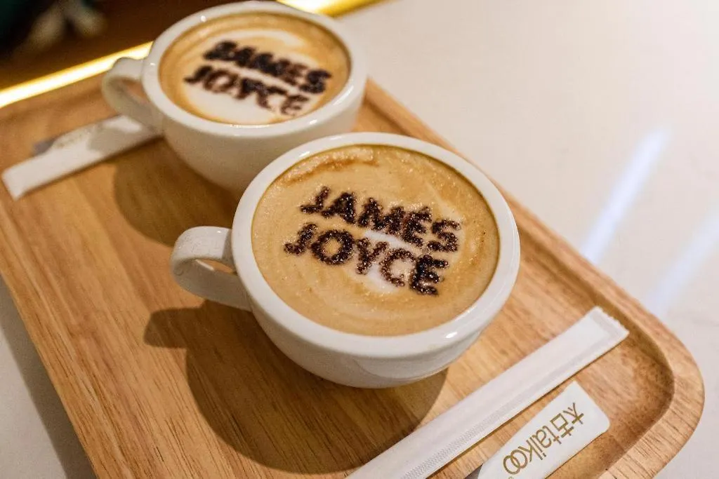 James Joyce Coffetel-Anyang Text Museum 4*, Anyang (Henan)