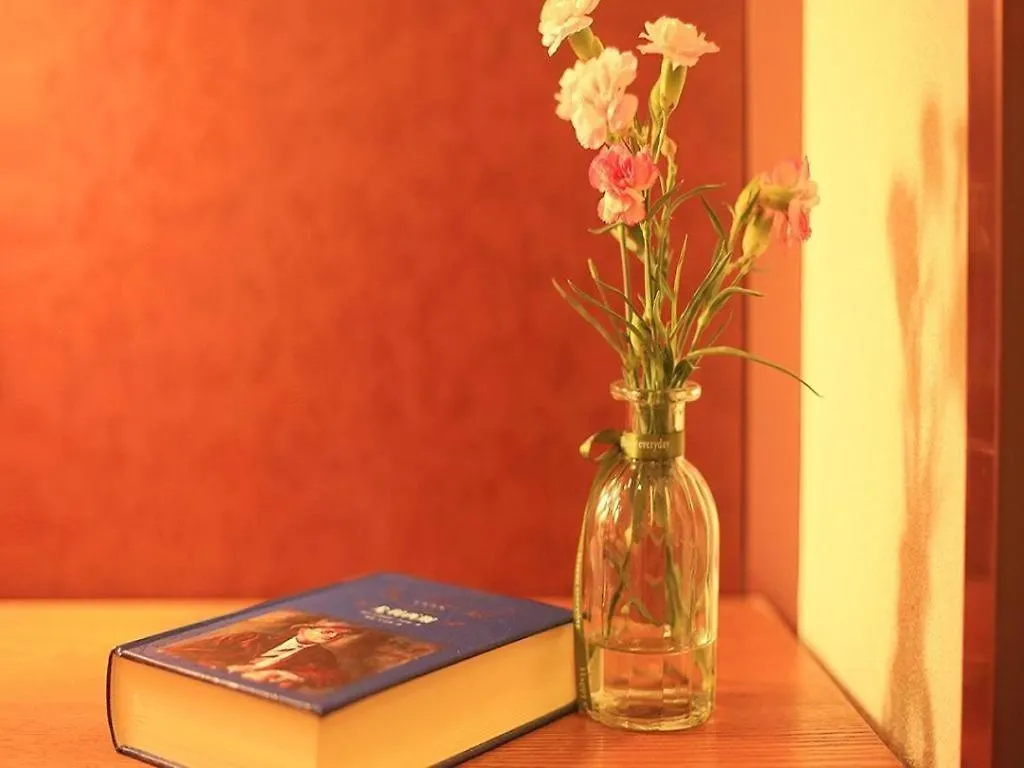 Hotel James Joyce Coffetel-Anyang Text Museum