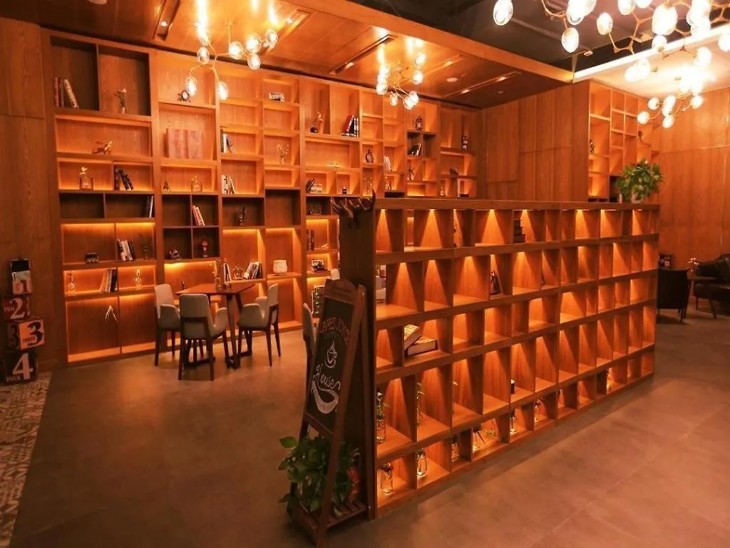 James Joyce Coffetel-Anyang Text Museum Hotel Anyang (Henan)