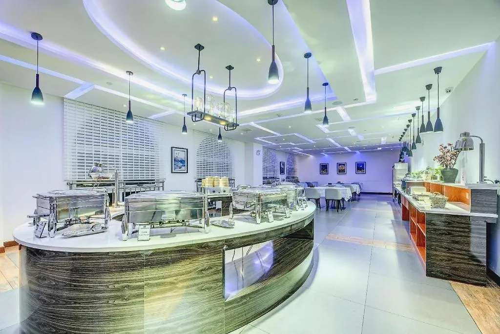 James Joyce Coffetel-Anyang Text Museum 4*, Anyang (Henan)